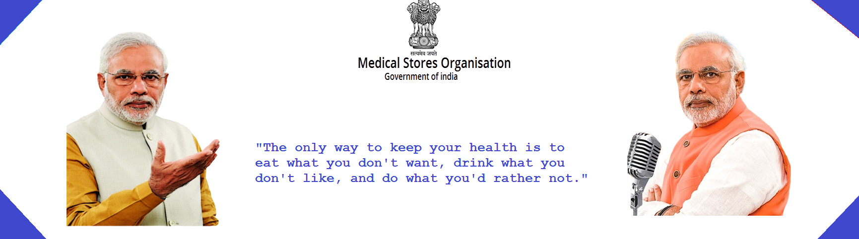 Medical Stores Organisation