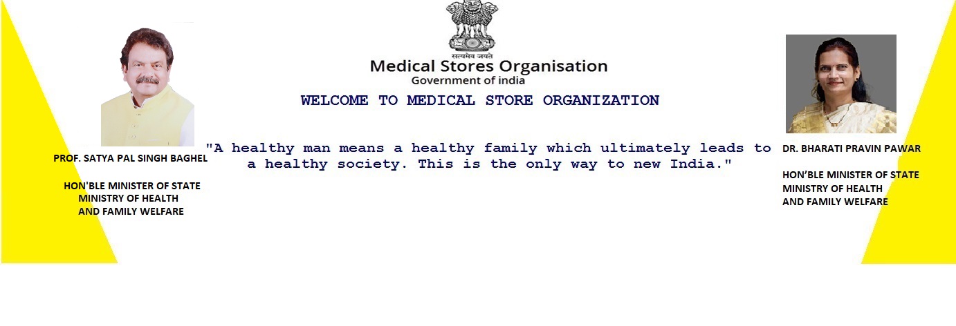 Medical Store Organization